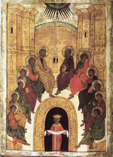 Pentecost - Russian Icon, 17th century