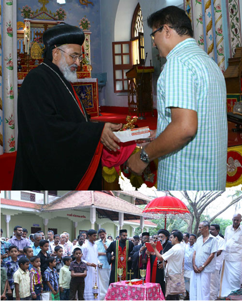 Centennial project kickoff - st. Mary's cheriapally, E Pampady, Kottayam