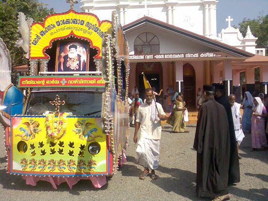 Manjinikkara Pilgrimmage