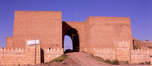 Nineveh-Mashki Gate