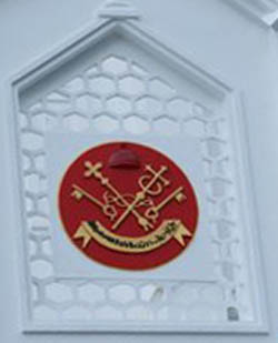 Patriarchal Emblem on St. Mary's Cheriapally, E Pampady, Kottayam